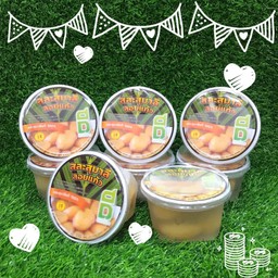 สละสุมาลีลอยแก้ว