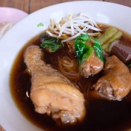 ร้านก๋วยเตี๋ยวไก่มะระ-บายพาสสาขา3