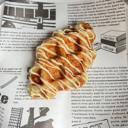 ครอฟเฟิล ซอสวนิลา