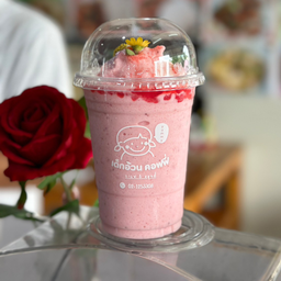 สตอเบอร์รี่สมูทตี้