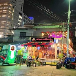 SK สารคามจิ้มจุ่ม สาขาแจ้งวัฒนะซอย5(หลักสี่) ร้าน SK สารคามจิ้มจุ่ม