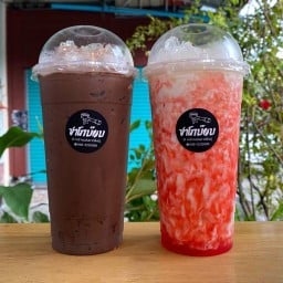 ชาโกบ๊อบ byนาริน