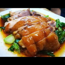 ขาหมู เปล่า