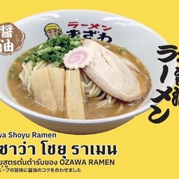 Ozawa Shoyu Ramen โอซะว่า โชยุ ราเมน