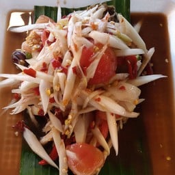 ตำโคราช