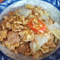 ผัดวุ่นเส้นหมูราดข้าว