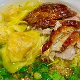 บะหมี่เกี๊ยวกุ้งน้ำ เป็ด