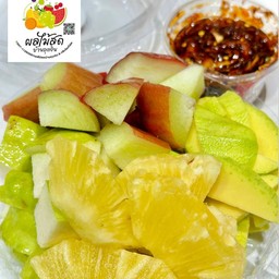 ผลไม้รวมตามฤดูกาล+น้ำปลาหวาน