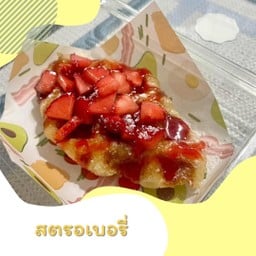 หอมหนมครอฟเฟิล