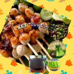 ลูกชิ้นหมูปิ้งไม้ละ 3 บาท ห๊ะ PTT Station ปตท.อ้อมน้อย PTT Station ปตท.อ้อมน้อย(ขาออก) (น้ำมัน+EV)