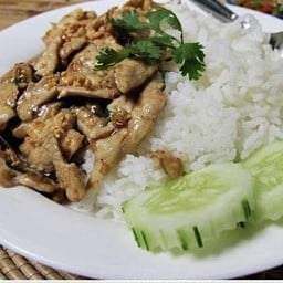 ข้าวราดไก่หวาน