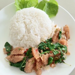 กะเพราแหนม