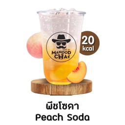 พีชโซดา