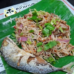 ยำขนมจีนปลาทู