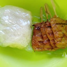 อร่อย แซบนัว ครัวไท อีสาน