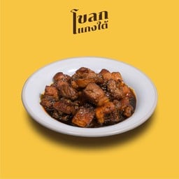 03 หมูหวาน