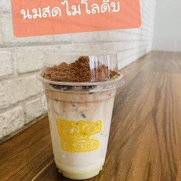 นมสดไมโลดิบ
