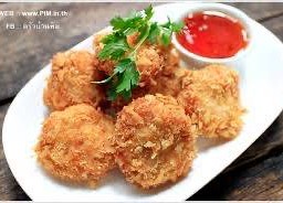 ทอดมันกุ้ง ( กับข้าว )