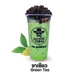 ชาเขียว