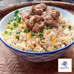 ข้าวผัดสันคอหมูหมัก