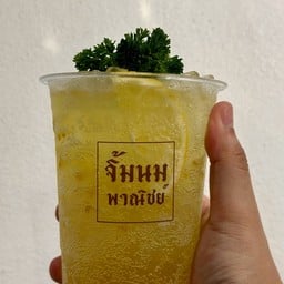 ยูสุโซดา