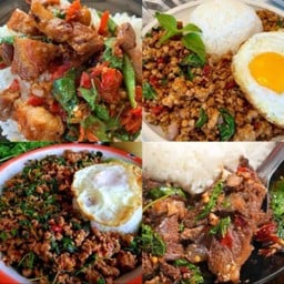 กะเพราพริกแห้งโบราณ (ลุงอ้วน)
