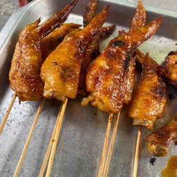 ปีกไก่ย่าง