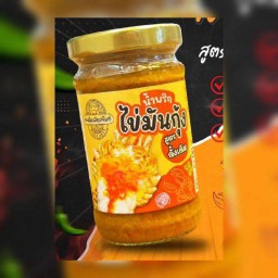 น้ำพริก ไข่มันกุ้ง 120g.