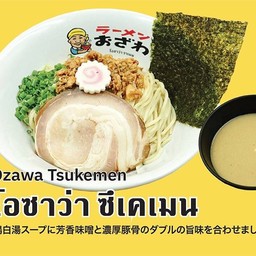 โอซาว่า ซึเคเมน