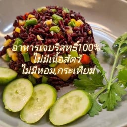 Vegan Food Pha Nuch
