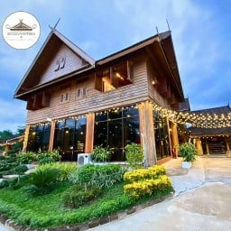 เรือนบุญญตาน สาขาหนึ่ง