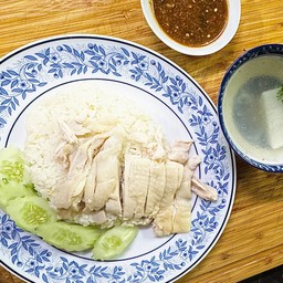 ข้าวมันไก่