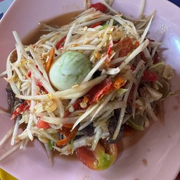 ตำโคราช