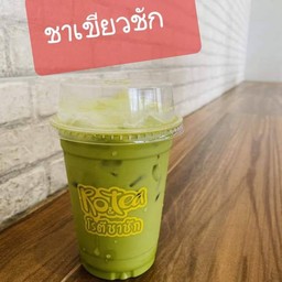 ชาเขียวชัก