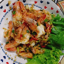 ผัดพริกเกลือกุ้ง