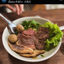 ก๋วยเตี๋ยวเนื้อวากิวไทย