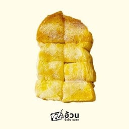 แผ่นเนยน้ำตาล