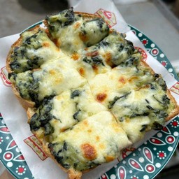 ปังผักโขมอบชีส