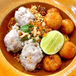 บะหมี่แห้งยำกุ้งสับโคตร