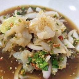 ยำแมงกระพรุน