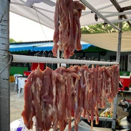 หมูพวงสุดติ่ง