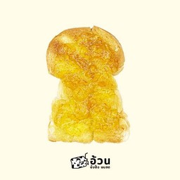 แผ่นราดแยมส้ม