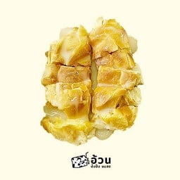 ก้อนราดนม