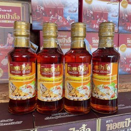 น้ำปลาปรุงรสอเนกประสงค์