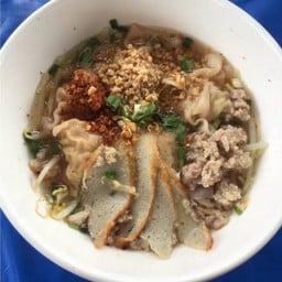 เกี๊ยวหมูต้มยำ