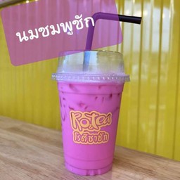 นมชมพูชัก