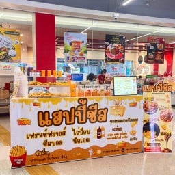 Happy cheese โลตัสชุมพร
