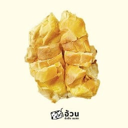 ก้อนเนย น้ำตาล