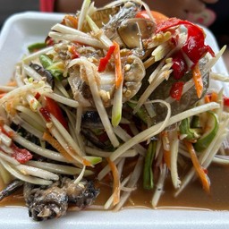 ตำปูปลาร้าปูม้า