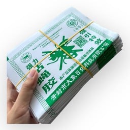 สุกี้ Q.Q ล้อโต เชียงใหม่ (สาขาแม่สาย)